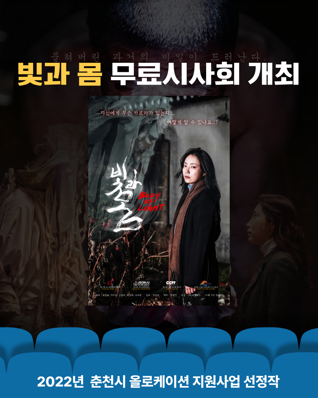 팝업이미지
